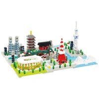Nanoblock Tokyo Deluxe