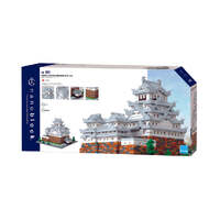 Nanoblock Himeji Castle Deluxe