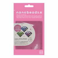 Nanobeads Shiny Sheet