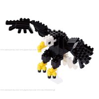 Nanoblock - Bald Eagle