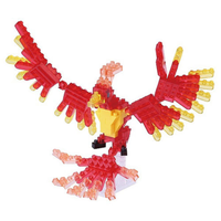 Nanoblock - Phoenix