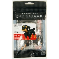 Nanoblock - Dog Breed Rottweiler