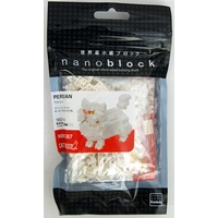 Nanoblock - Cat Breed Persian