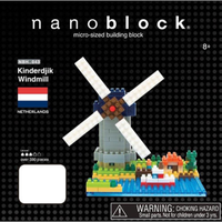 Nanoblock - Windmill
