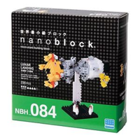 Nanoblock - Lunar Landing
