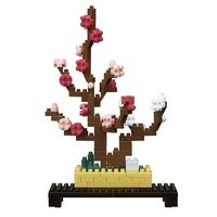 Nanoblock - Plum Bonsai