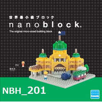 Nanoblock - Flinders Street Station