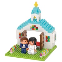 Nanoblock Wedding