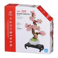 Nanoblock Bonsai Sakura