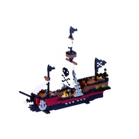 Nanoblock - Pirate Ship