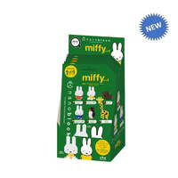 Nanoblock mininano Miffy vol.2 (6 Designs)