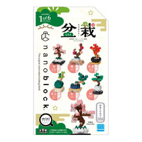 Nanoblock Mininano Bonsai Collection Box Set (6 Pack)