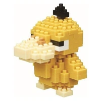 Nanoblock - Pokemon Psyduck