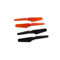 NINCO Blades Set (QUADRONE SPORT)