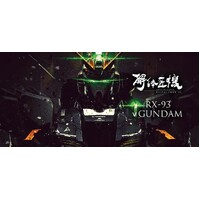 Tamashii Nations Metal Structure Kaitai-Shou-Ki RX-93 Nu Gundam