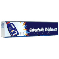 On Track Models HO 40' Curtain Sided Container OMO