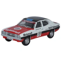 Oxford OO Land Rover Series 3 SWB Station Wagon HM Coastguard 76LR3S007