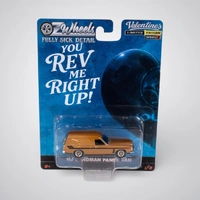Oz Wheels 1/64 Valentines Day 2026 Holden HJ Sandman Panel Van - Boys