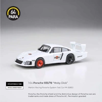 Para64 1/64 Porsche 935/78 Martini Racing Porsche System Test Car LHD Diecast Model Car