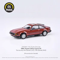 Para64 1/64 1984 Toyota A60 Celica XX / Celica Supra Terracotta RHD Diecast Model Car