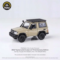 Para64 1/64 2023 Toyota Land Cruiser 71 Sandy Taupe Anniversary Ed RHD Diecast Model Car