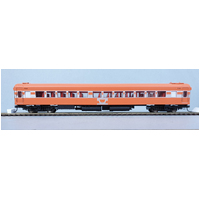 Powerline HO Victorian Carriage Z-Car VICRAIL 260 VBK Tangerine/Silver