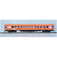 Powerline HO Victorian Carriage Z-Car V/Line 261 VBK Tangerine and Silver