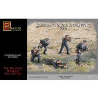Pegasus 1/72 Russian Naval Infantry PEG-7270