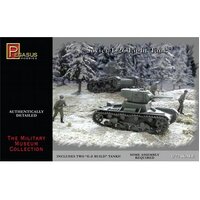 Pegasus 7671 T-26 Soviet Tanks (2 per pack)