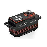 Power HD Standard Brushless Motor Titanium and Steel Gear Digital Servo - Red