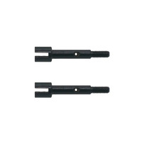 Panda Hobby Front Stub Axle, Tetra X1