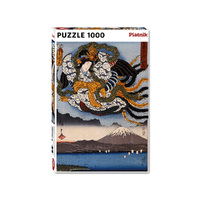 Piatnik 1000pc Hiroshige, Amaterasu Jigsaw Puzzle