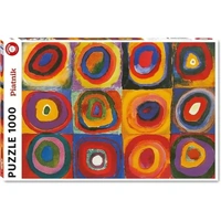 Piatnik Kadinsky Concentric Circles 1000pc Jigsaw Puzzle