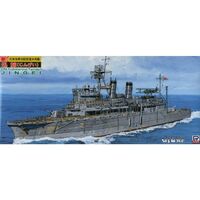 Pit Road 1/700 IJN Submarine Tender Jingei Plastic Model Kit