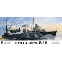 Pit Road 1/700 IJN Seaplane Carrier Akitsushima Plastic Model Kit