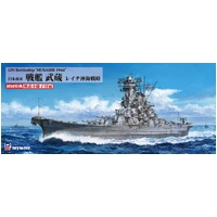 Pit Road 1/700 IJN Battleship Musashi Battle of Leyte Gulf Plastic Model Kit