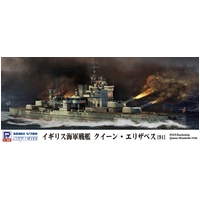 Pit Road 1/700 Royal Navy Battleship Queen Elizabeth 1941 Plastic Model Kit