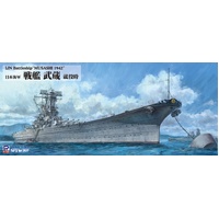 Pit Road 1/700 Imperial Japanese Navy Battleship Musashi Commissioned Plastic Model Kit