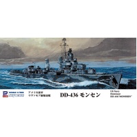 Pit Road 1/700 USN Livermore Class Destroyer DD-436 USS Monssen Plastic Model Kit