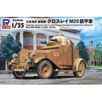 Pit Road 1/35 Japanese Navy Land Force Crossley M25 Armored Car Plastic Model Kit