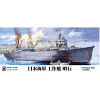 Pit Road 1/700 Japanese Navy Repair Ship Akashi Plastic Model Kit