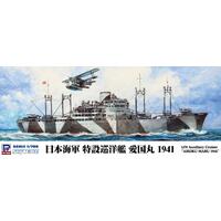 Pit Road 1/700 IJN Auxiliary Cruiser Aikoku Maru 1941 (Reissue) Plastic Model Kit