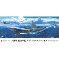 Pit Road 1/700 Russian Navy Aircraft Carrier Admiral Kuznetsov (Reissue) Plastic Model Kit
