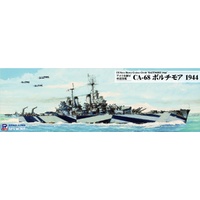 Pit Road 1/700 U.S. Navy Heavy Cruiser CA-68 Baltimore 1944 Plastic Model Kit