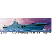 Pit Road 1/700 US Navy Aircraft Carrier CV-9 Essex (Reissue) Plastic Model Kit