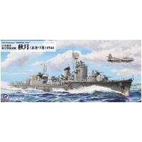 Pit Road 1/700 Japanese Navy Akizuki-class Destroyer Akizuki 1944 Plastic Model Kit