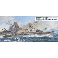 Pit Road 1/700 Japanese Navy Akizuki-class Destroyer Fuyutsuki 1945 Plastic Model Kit