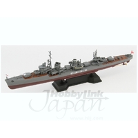 Pit Road 1/700 IJN Kagero Class Urakaze Full Hull Model Plastic Model Kit