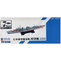 Pit Road 1/700 IJN Tokitsukaze w/New Equipment Parts Plastic Model Kit