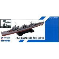 Pit Road 1/700 IJN Asashio-class Destroyer Kasumi with New Equipment Parts Plastic Model Kit